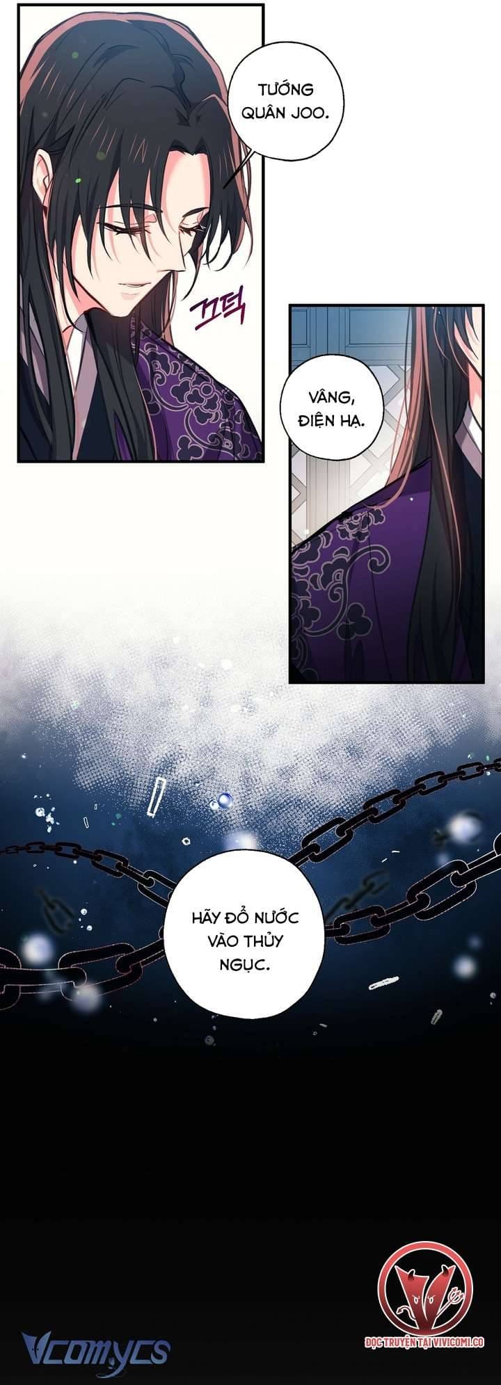 Chú Chim Nhỏ Của Yêu Tinh Chapter 31 - Trang 23