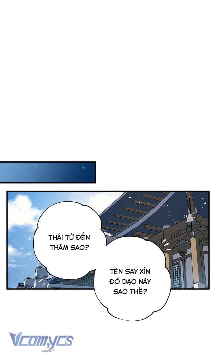 Chú Chim Nhỏ Của Yêu Tinh Chapter 31 - Trang 25