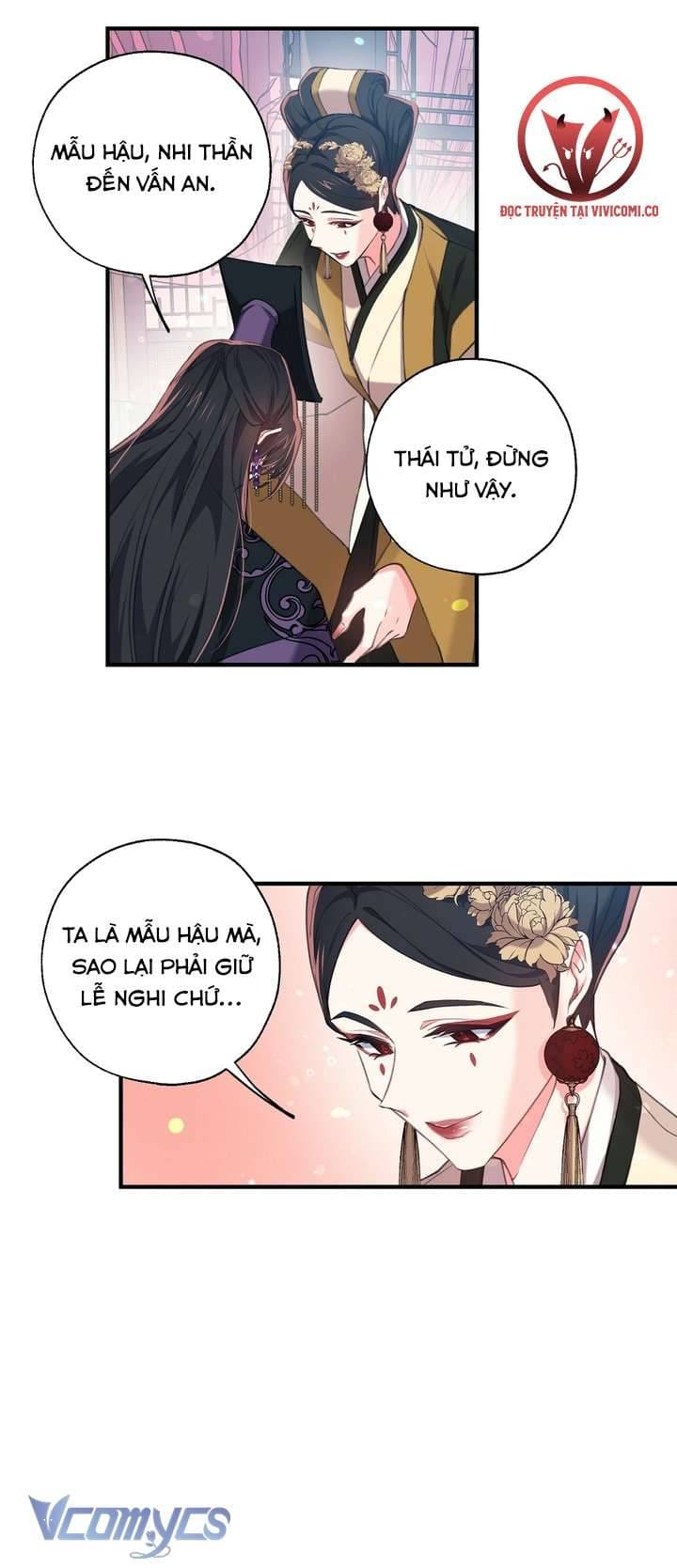 Chú Chim Nhỏ Của Yêu Tinh Chapter 31 - Trang 29