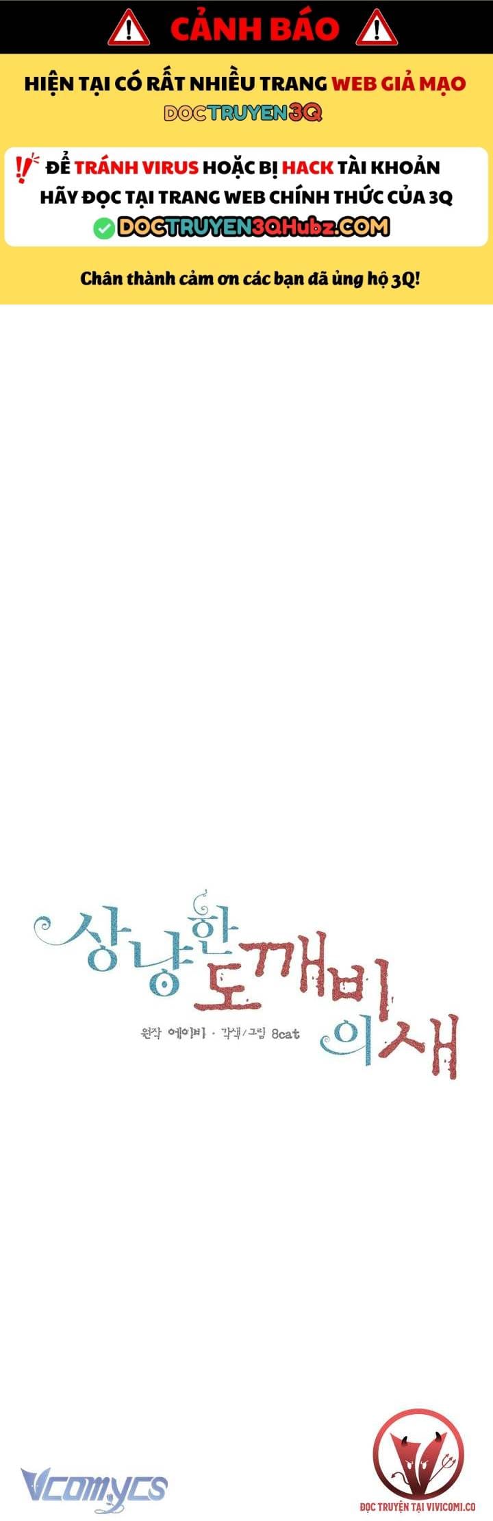 Chú Chim Nhỏ Của Yêu Tinh Chapter 31 - Trang 3