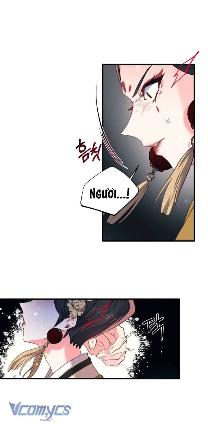 Chú Chim Nhỏ Của Yêu Tinh Chapter 31 - Trang 32