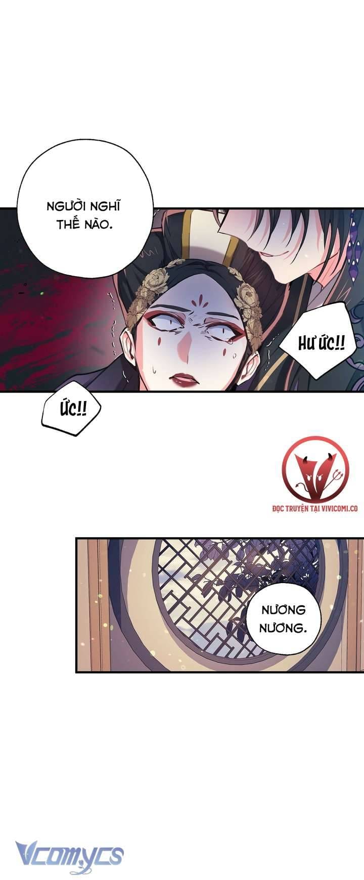 Chú Chim Nhỏ Của Yêu Tinh Chapter 31 - Trang 41