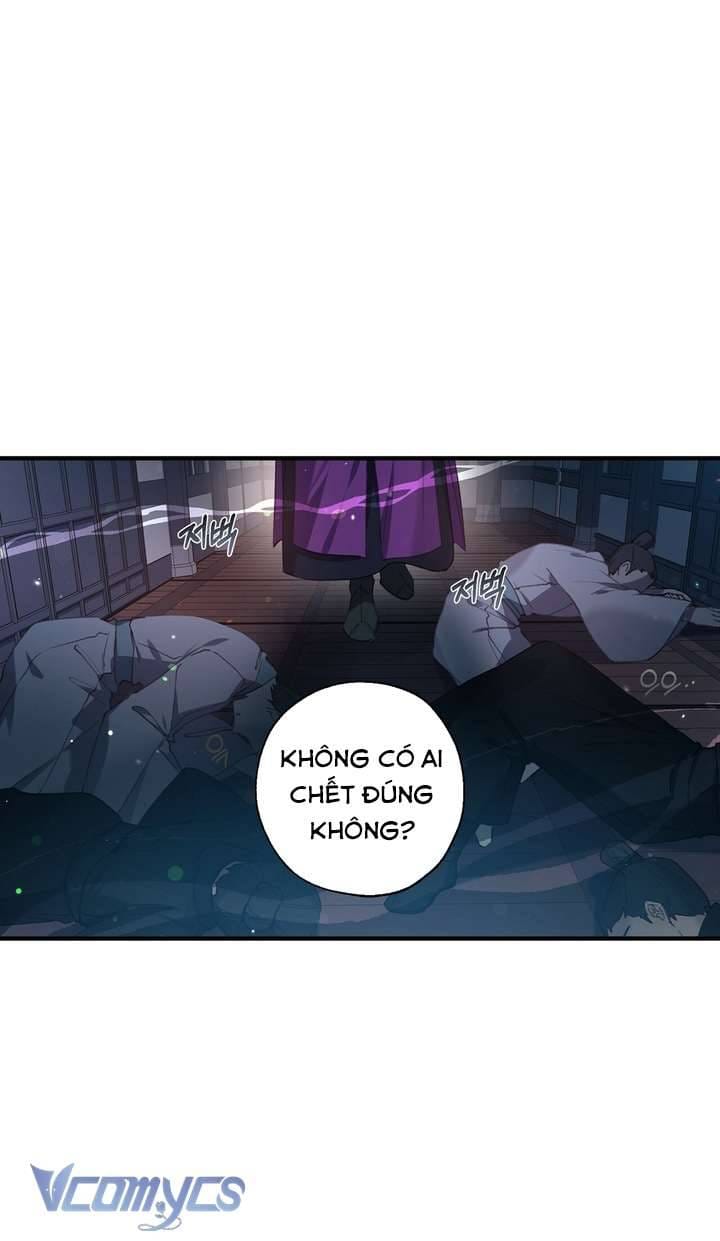 Chú Chim Nhỏ Của Yêu Tinh Chapter 31 - Trang 5