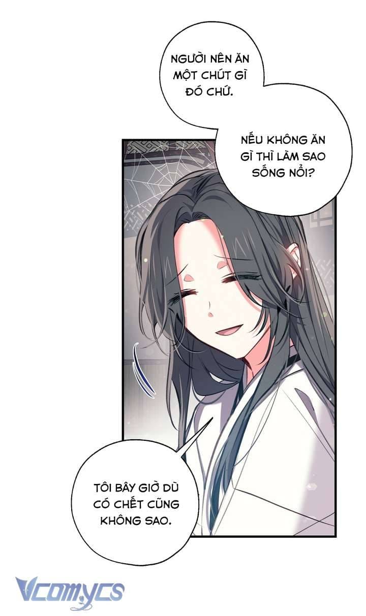 Chú Chim Nhỏ Của Yêu Tinh Chapter 32 - Trang 13
