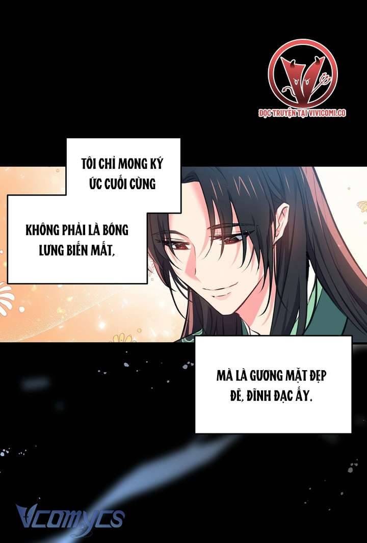 Chú Chim Nhỏ Của Yêu Tinh Chapter 32 - Trang 18