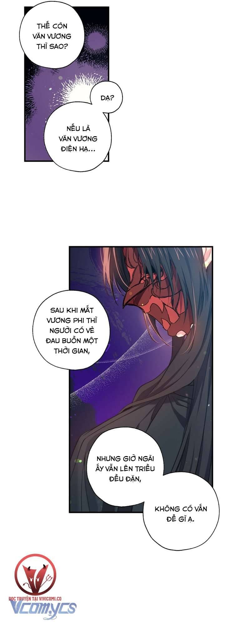 Chú Chim Nhỏ Của Yêu Tinh Chapter 32 - Trang 27