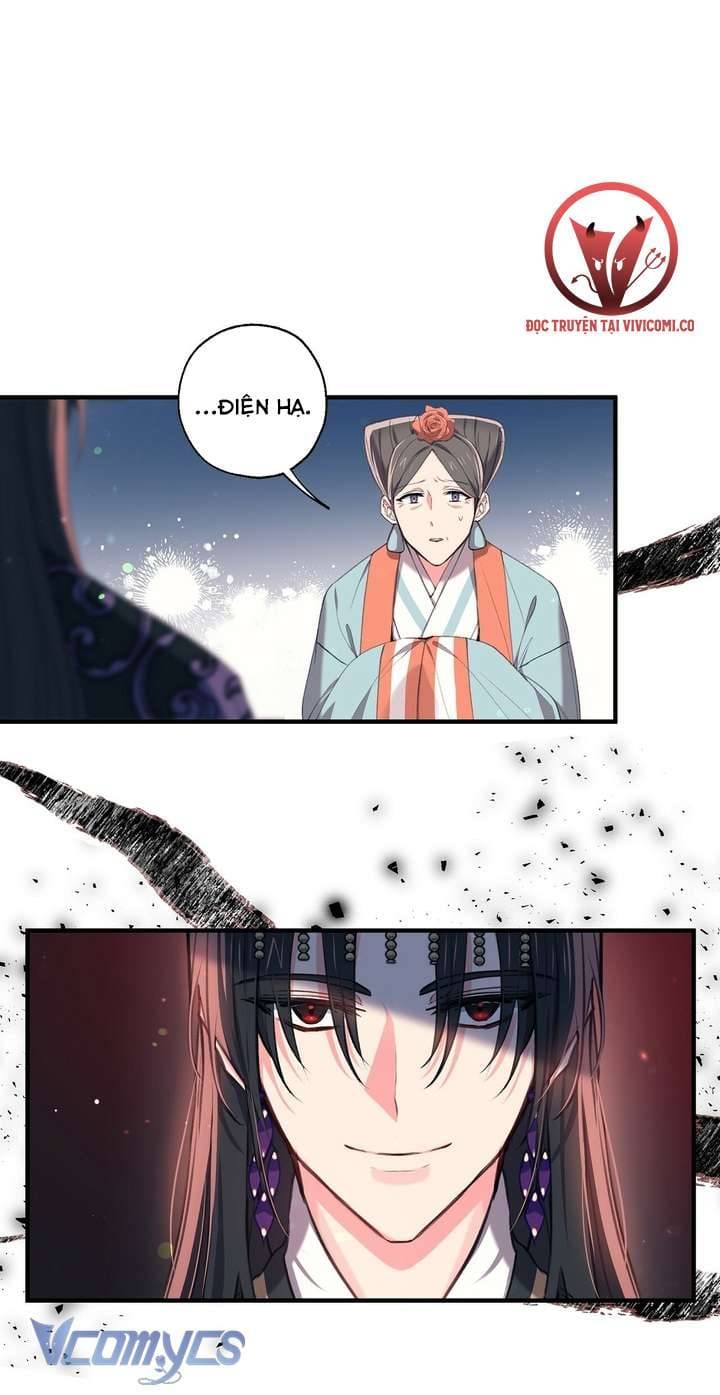 Chú Chim Nhỏ Của Yêu Tinh Chapter 32 - Trang 32