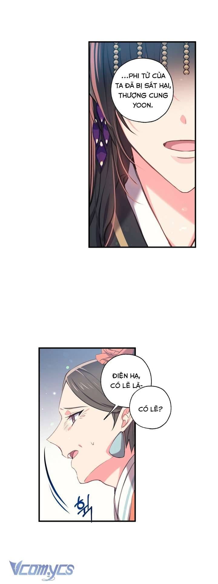 Chú Chim Nhỏ Của Yêu Tinh Chapter 32 - Trang 35