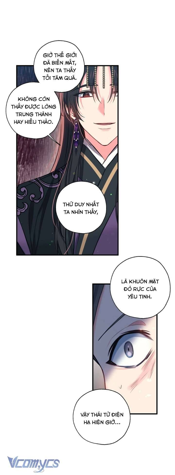 Chú Chim Nhỏ Của Yêu Tinh Chapter 32 - Trang 38
