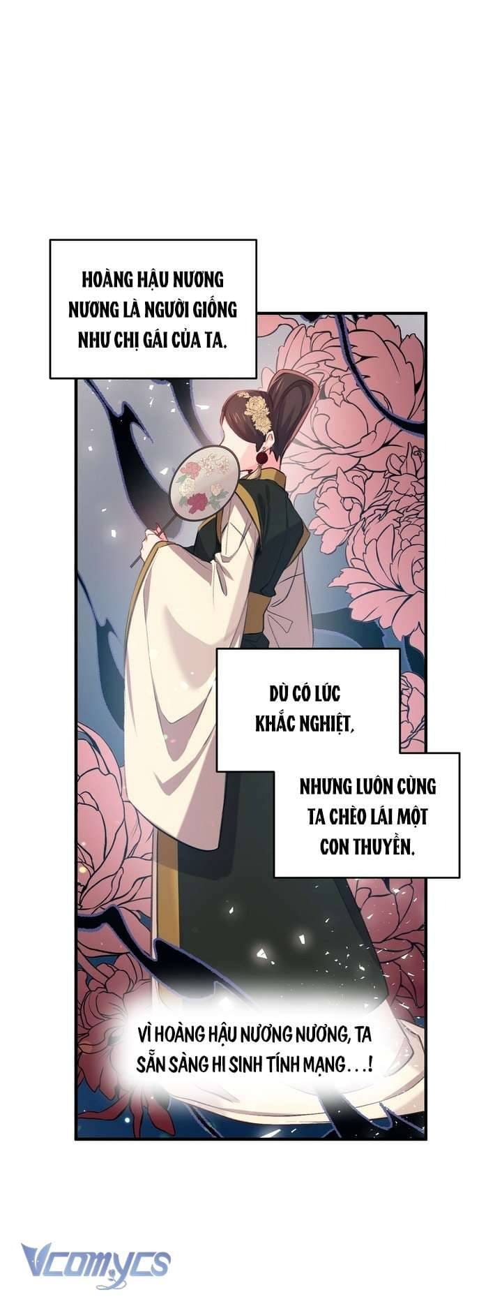 Chú Chim Nhỏ Của Yêu Tinh Chapter 32 - Trang 43