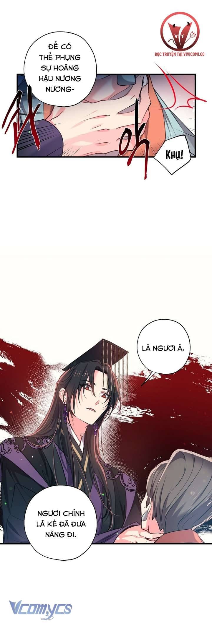 Chú Chim Nhỏ Của Yêu Tinh Chapter 32 - Trang 48