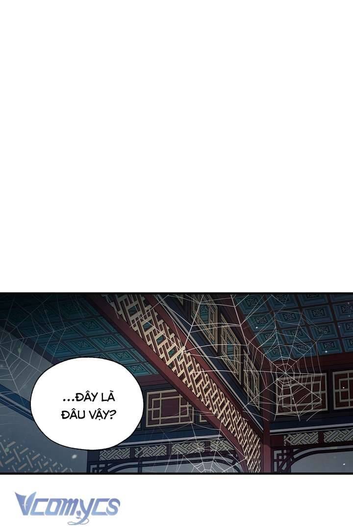 Chú Chim Nhỏ Của Yêu Tinh Chapter 32 - Trang 5