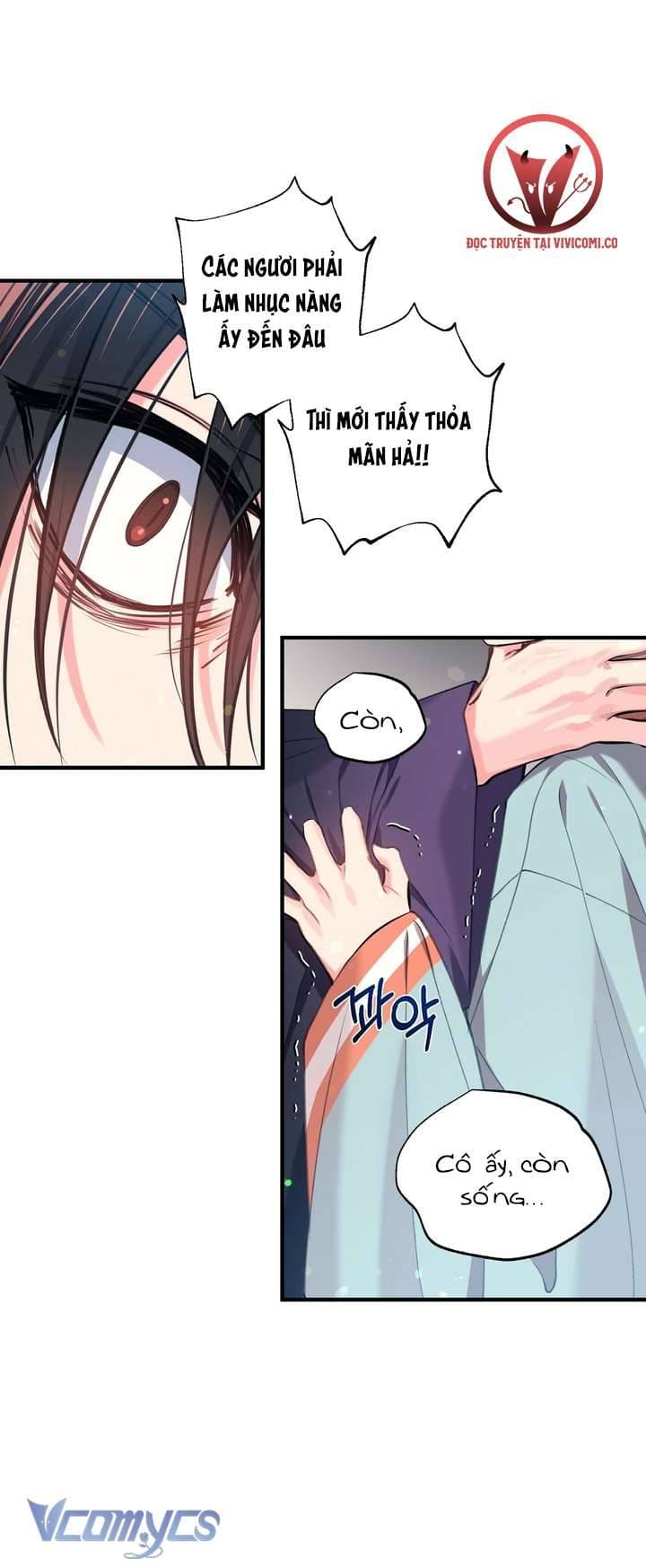 Chú Chim Nhỏ Của Yêu Tinh Chapter 32 - Trang 50