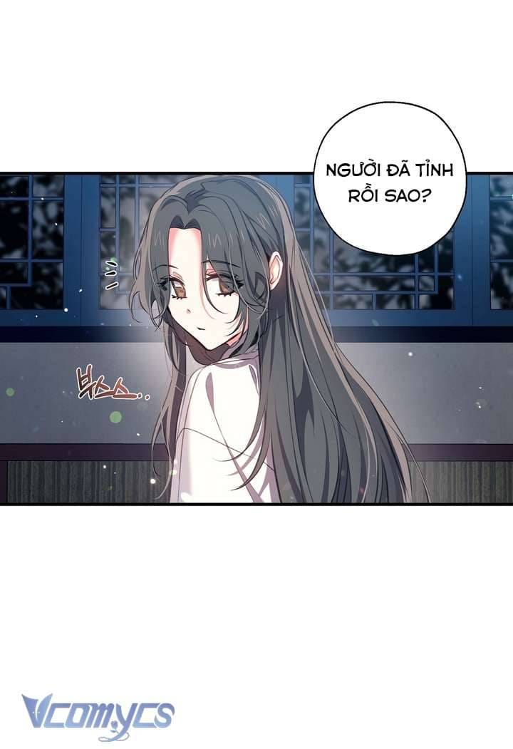 Chú Chim Nhỏ Của Yêu Tinh Chapter 32 - Trang 6