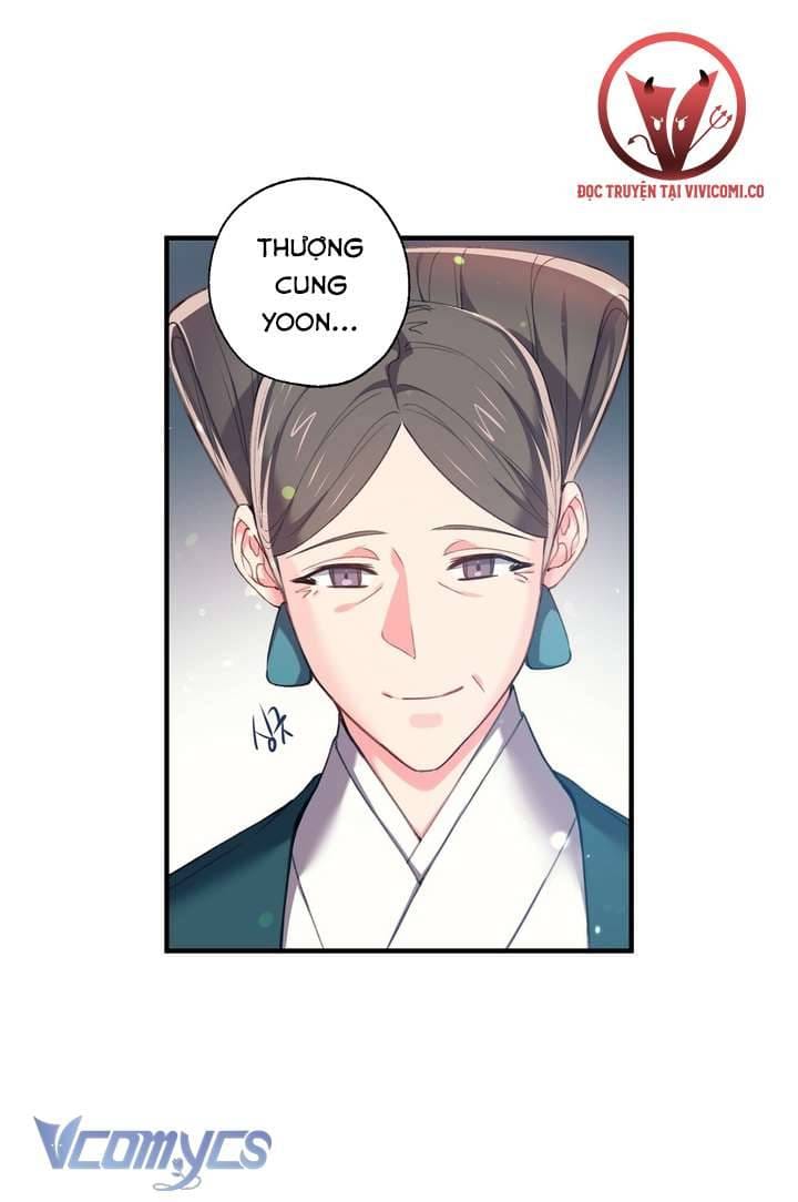 Chú Chim Nhỏ Của Yêu Tinh Chapter 32 - Trang 7