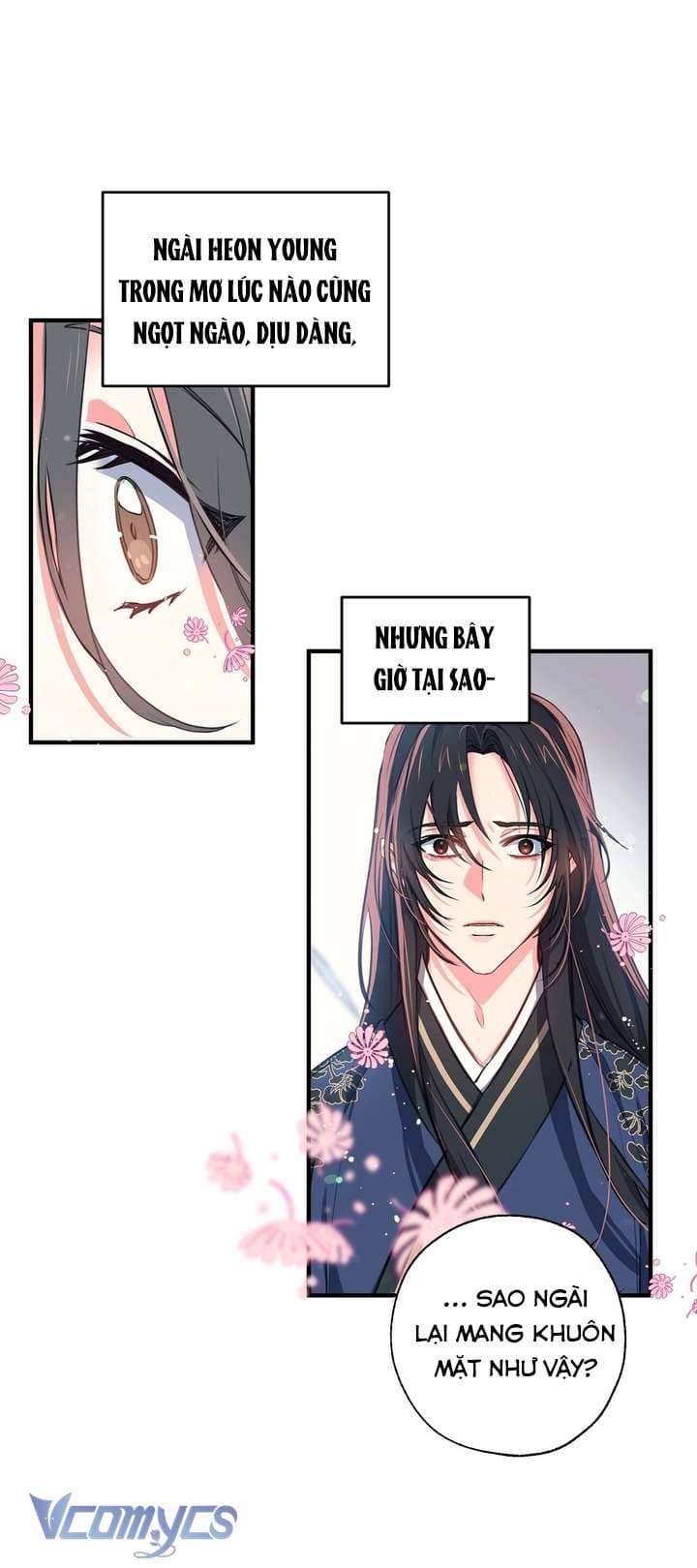 Chú Chim Nhỏ Của Yêu Tinh Chapter 33 - Trang 11