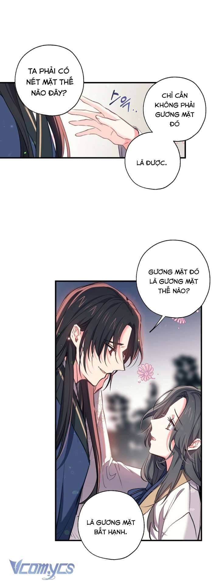 Chú Chim Nhỏ Của Yêu Tinh Chapter 33 - Trang 12