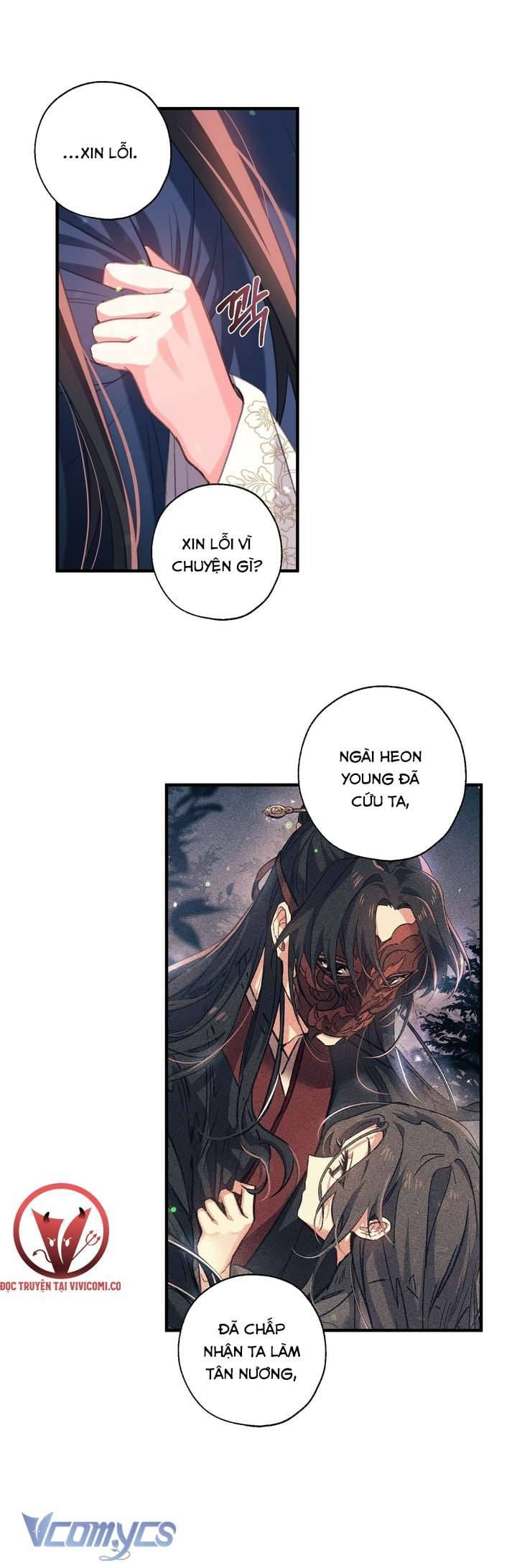 Chú Chim Nhỏ Của Yêu Tinh Chapter 33 - Trang 15