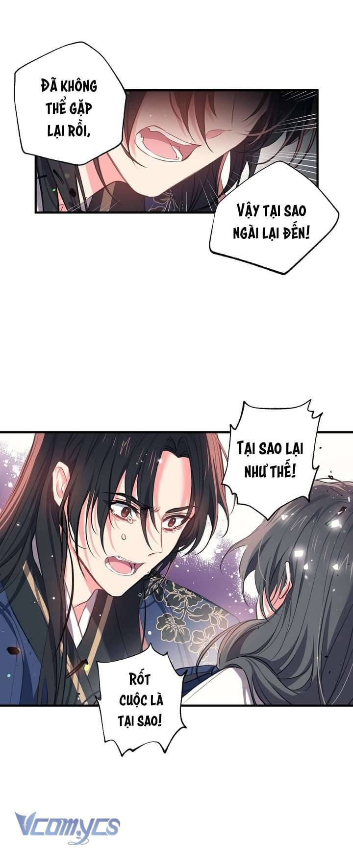 Chú Chim Nhỏ Của Yêu Tinh Chapter 33 - Trang 22