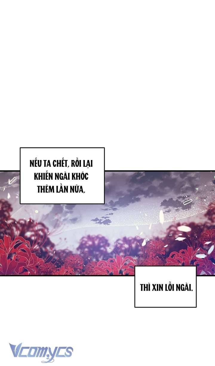Chú Chim Nhỏ Của Yêu Tinh Chapter 33 - Trang 27