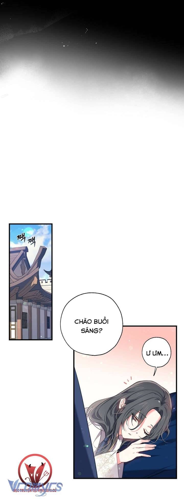 Chú Chim Nhỏ Của Yêu Tinh Chapter 33 - Trang 35