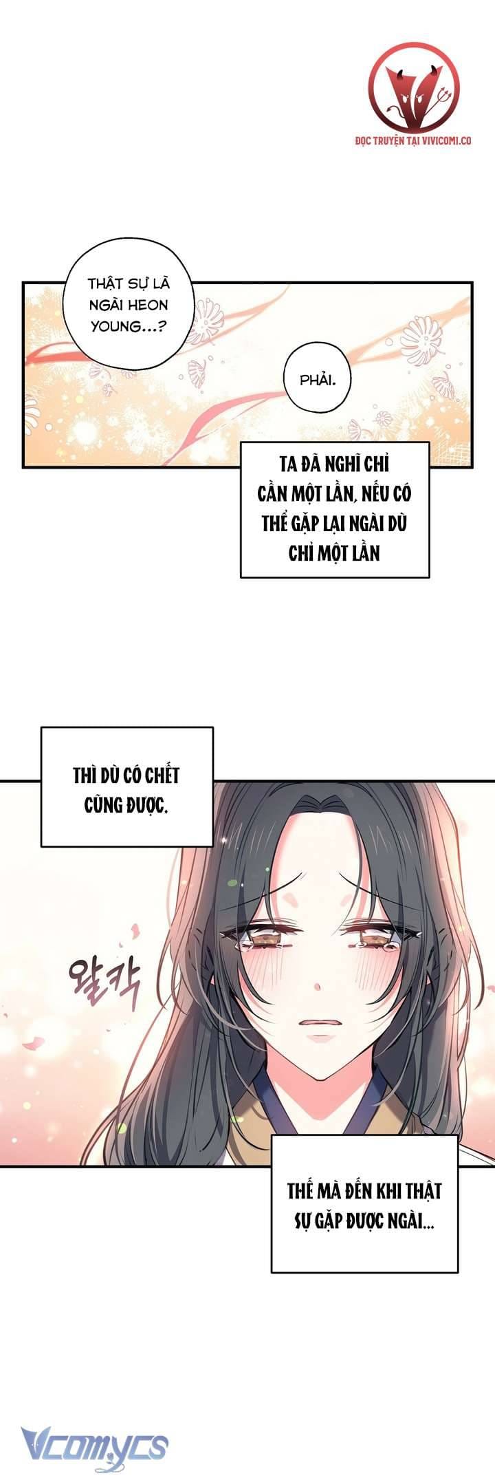 Chú Chim Nhỏ Của Yêu Tinh Chapter 33 - Trang 38