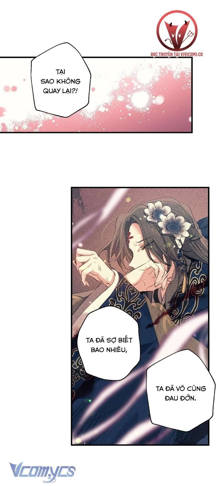 Chú Chim Nhỏ Của Yêu Tinh Chapter 33 - Trang 40