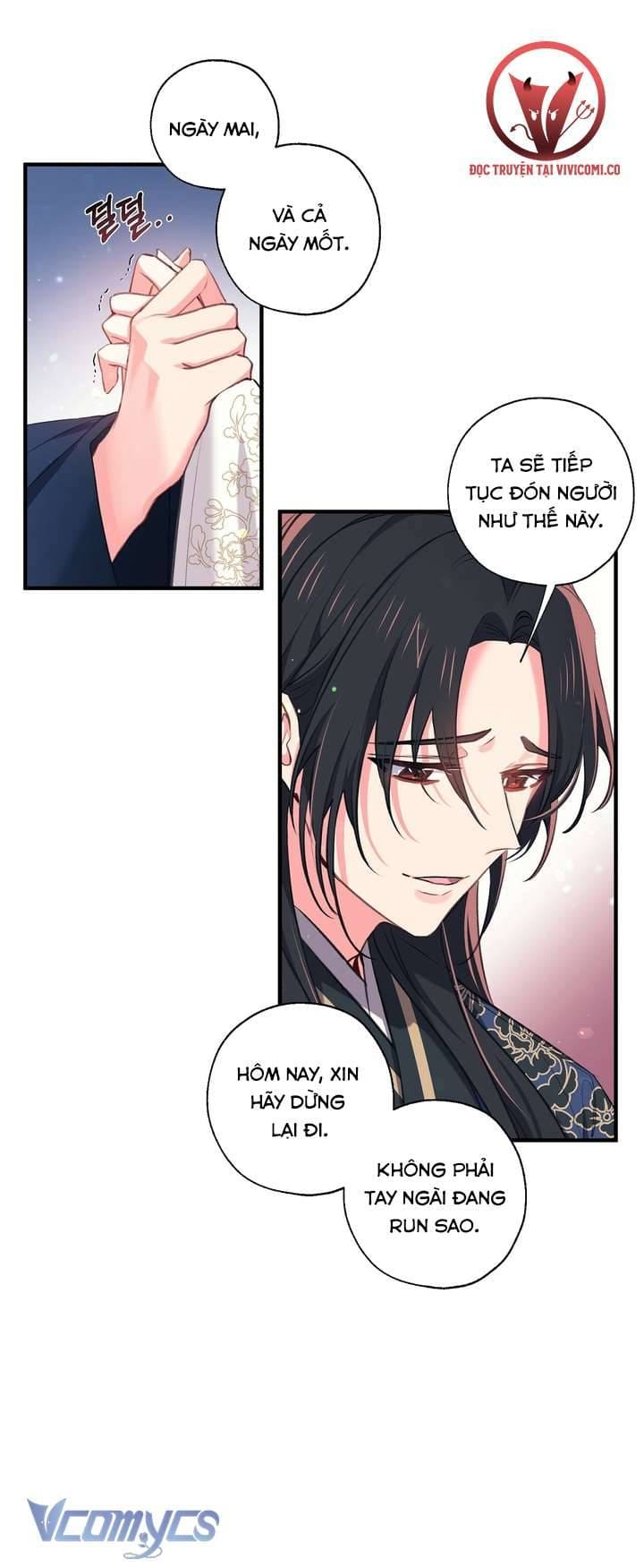 Chú Chim Nhỏ Của Yêu Tinh Chapter 33 - Trang 43