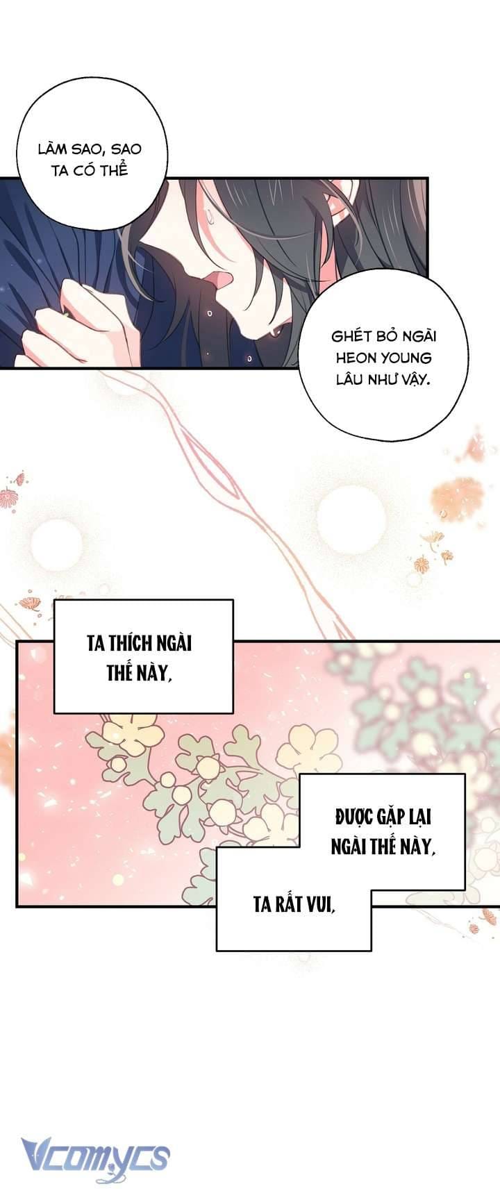 Chú Chim Nhỏ Của Yêu Tinh Chapter 33 - Trang 44