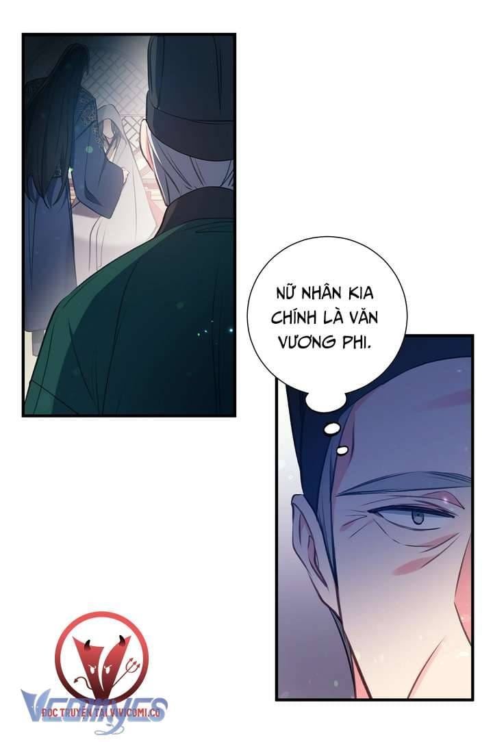 Chú Chim Nhỏ Của Yêu Tinh Chapter 34 - Trang 15