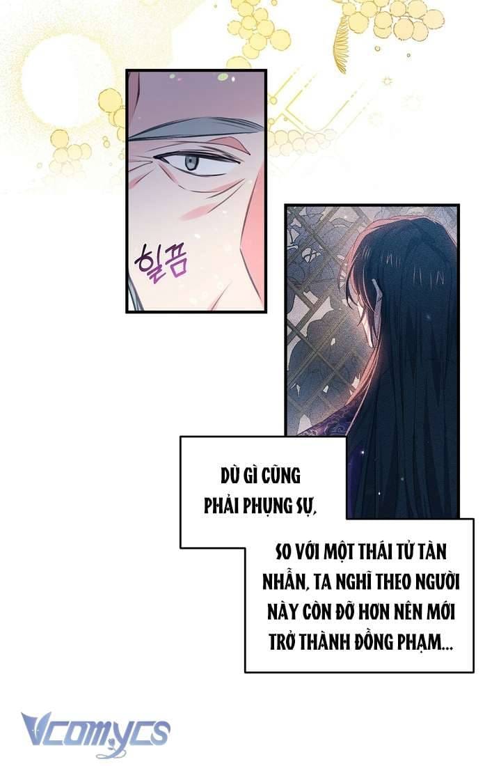 Chú Chim Nhỏ Của Yêu Tinh Chapter 34 - Trang 17