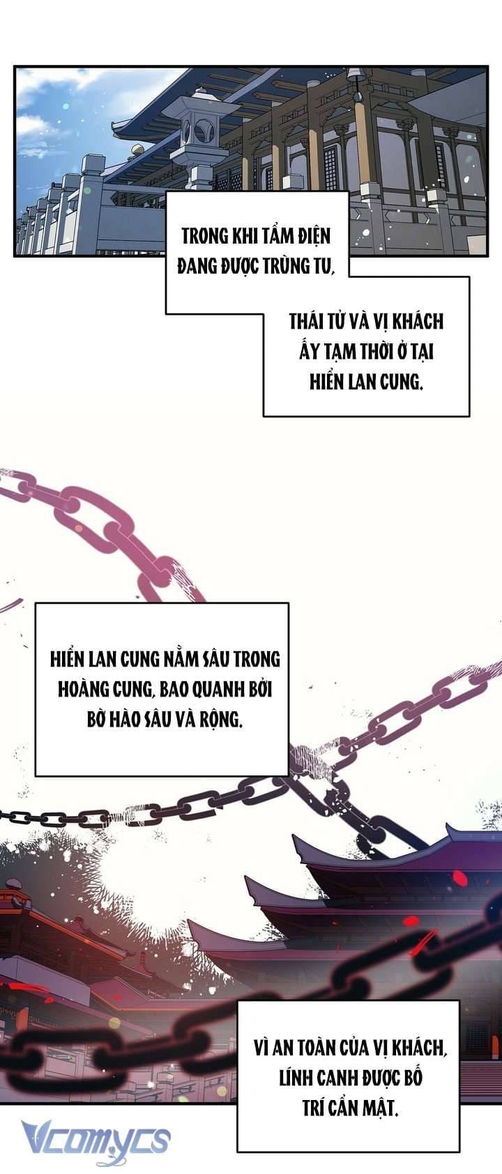 Chú Chim Nhỏ Của Yêu Tinh Chapter 34 - Trang 23