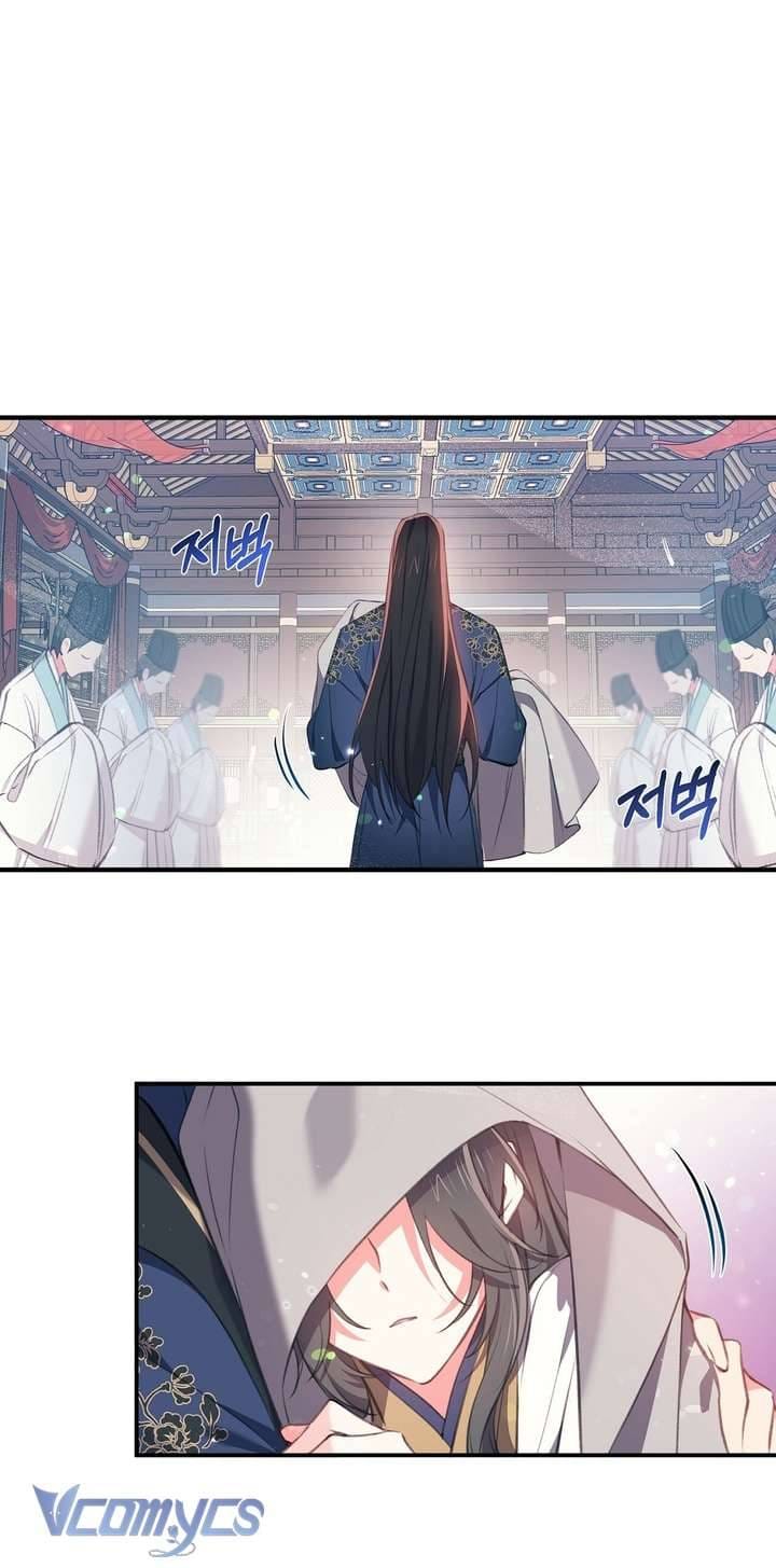 Chú Chim Nhỏ Của Yêu Tinh Chapter 34 - Trang 5