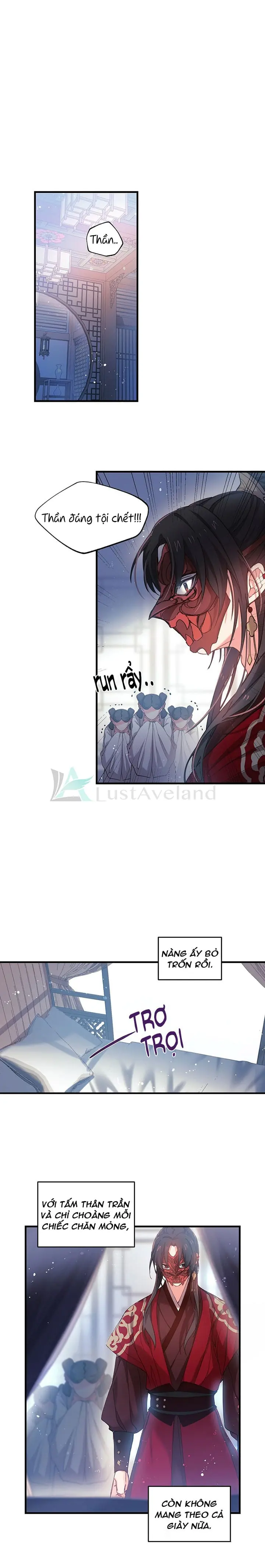 Chú Chim Nhỏ Của Yêu Tinh Chapter 7 - Trang 11