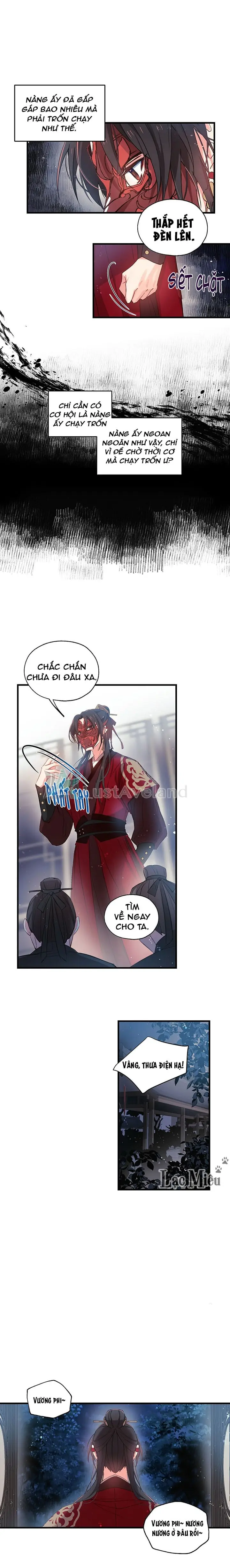 Chú Chim Nhỏ Của Yêu Tinh Chapter 7 - Trang 12