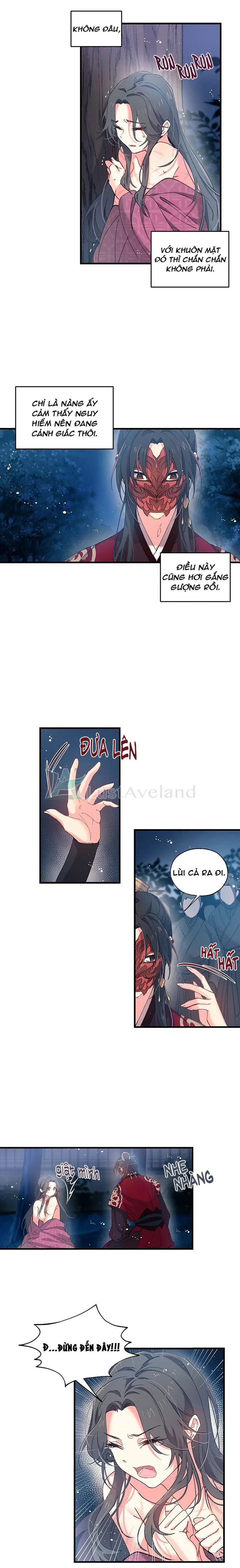 Chú Chim Nhỏ Của Yêu Tinh Chapter 8 - Trang 5