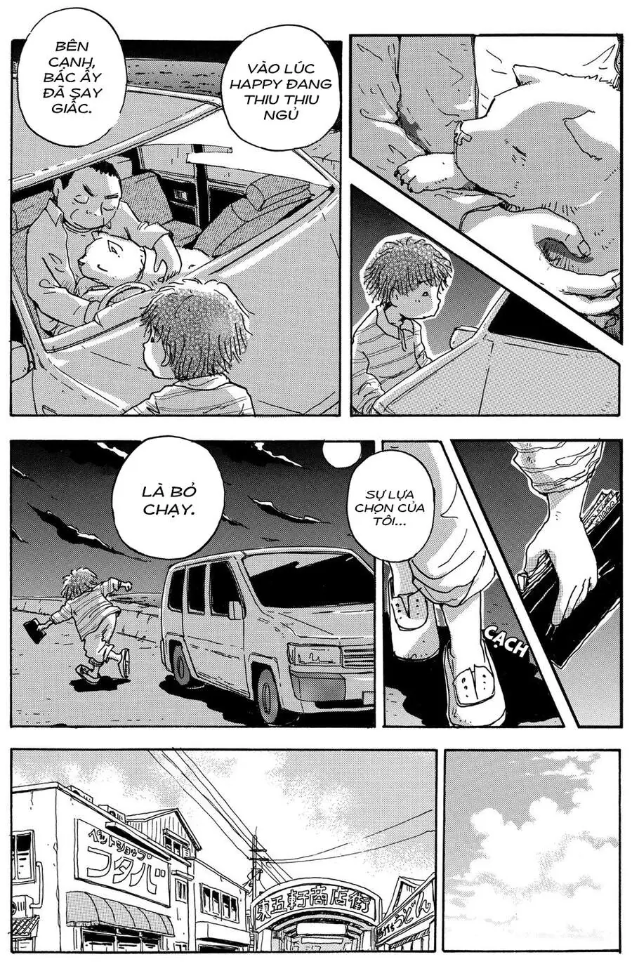 Chú Chó Gác Sao Chapter 10 - Trang 23
