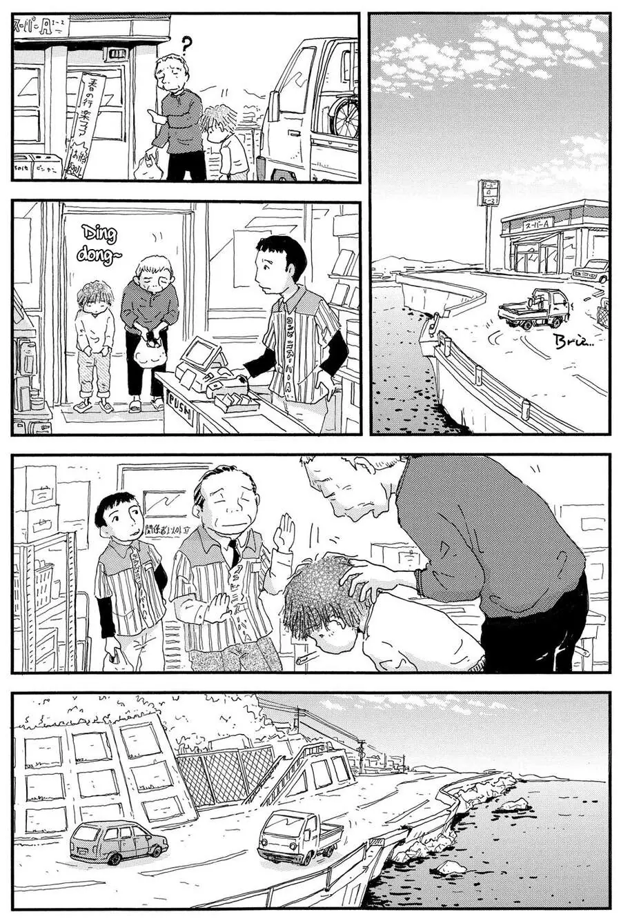 Chú Chó Gác Sao Chapter 13 - Trang 12
