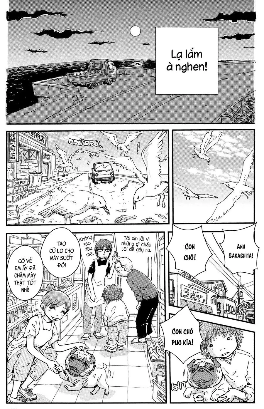 Chú Chó Gác Sao Chapter 13 - Trang 17