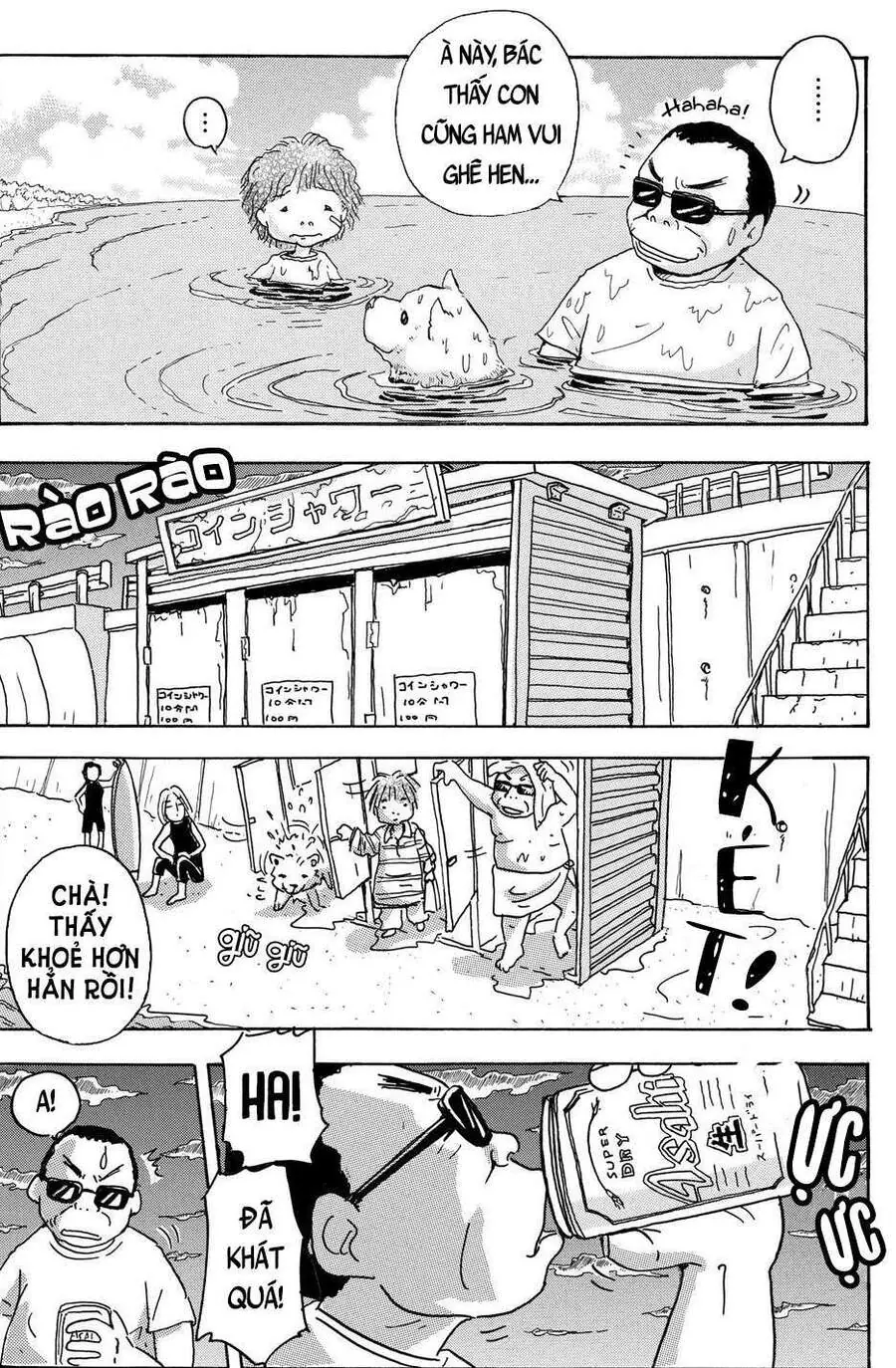 Chú Chó Gác Sao Chapter 2 - Trang 12