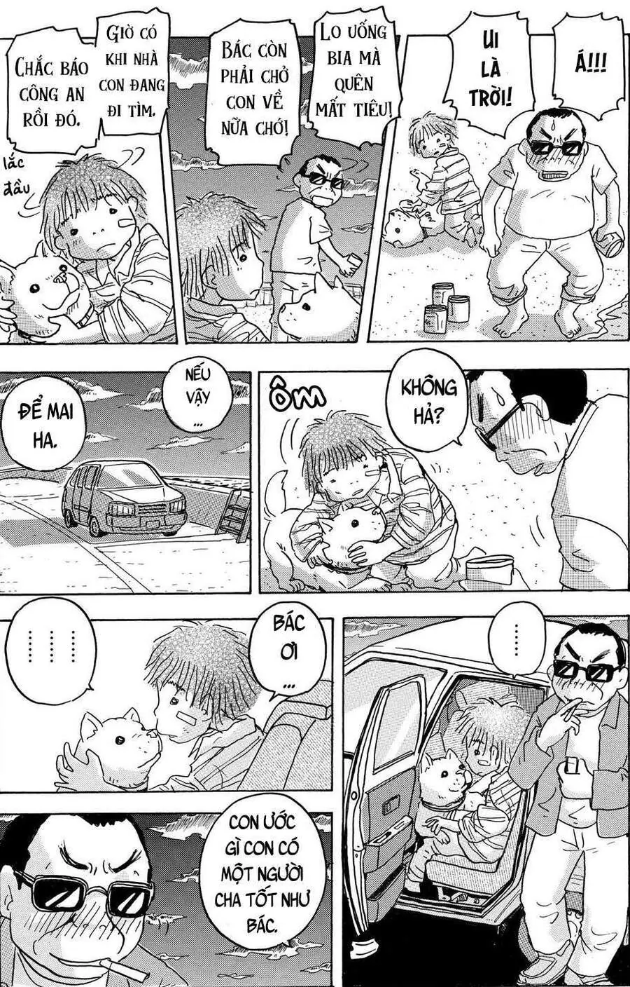 Chú Chó Gác Sao Chapter 2 - Trang 13