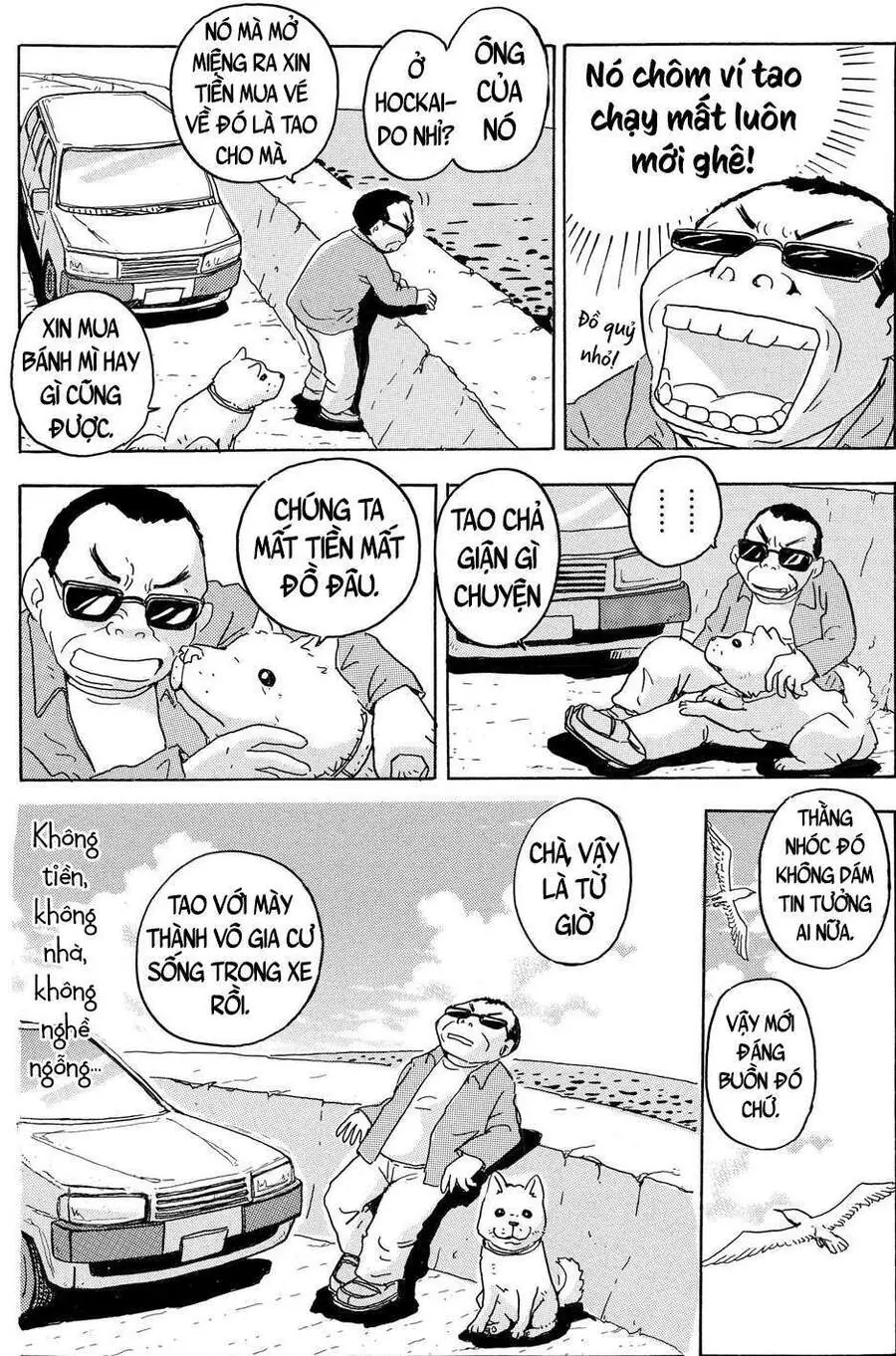 Chú Chó Gác Sao Chapter 2 - Trang 16