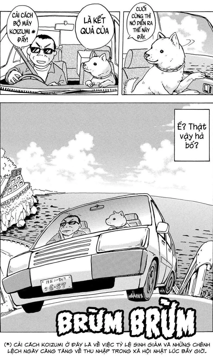 Chú Chó Gác Sao Chapter 2 - Trang 17