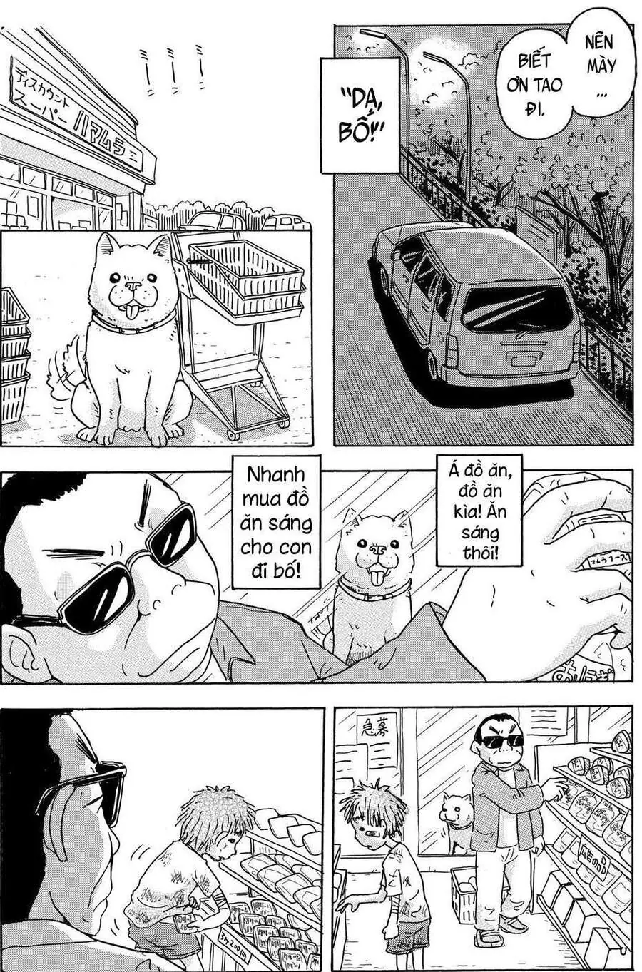 Chú Chó Gác Sao Chapter 2 - Trang 6