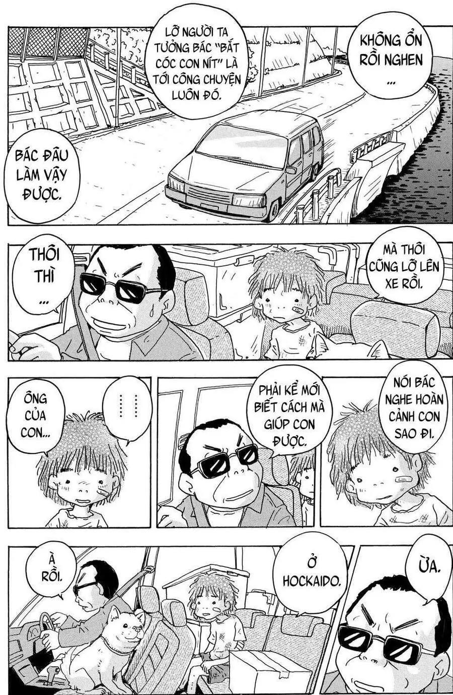 Chú Chó Gác Sao Chapter 2 - Trang 9
