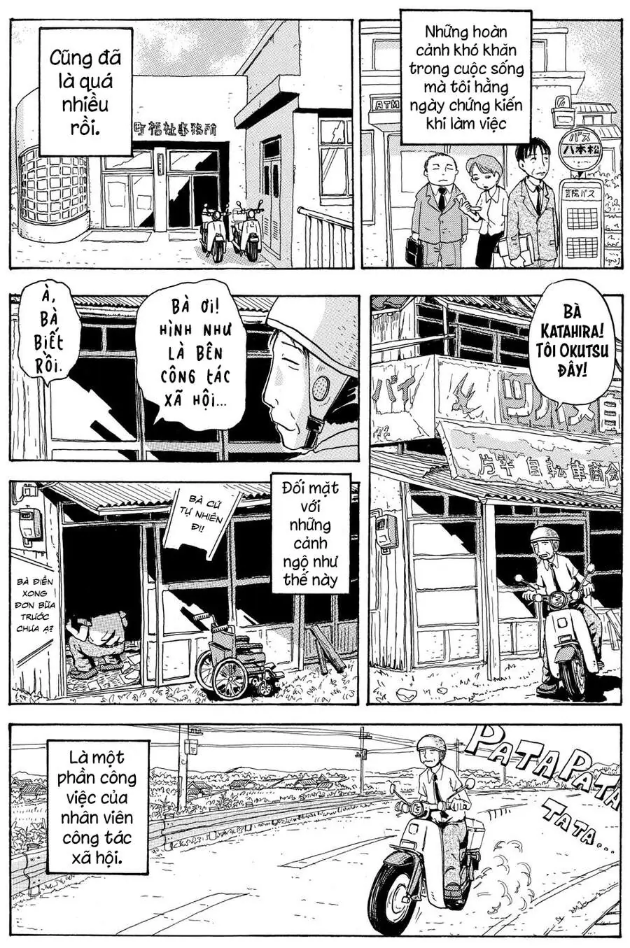 Chú Chó Gác Sao Chapter 5 - Trang 12