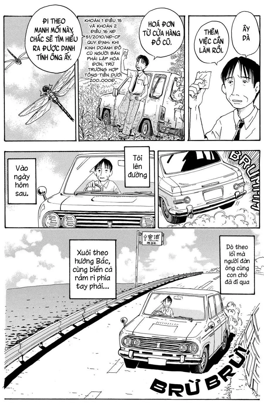 Chú Chó Gác Sao Chapter 5 - Trang 21