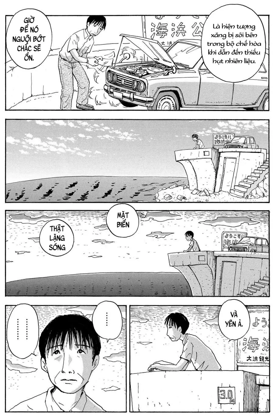 Chú Chó Gác Sao Chapter 6 - Trang 10