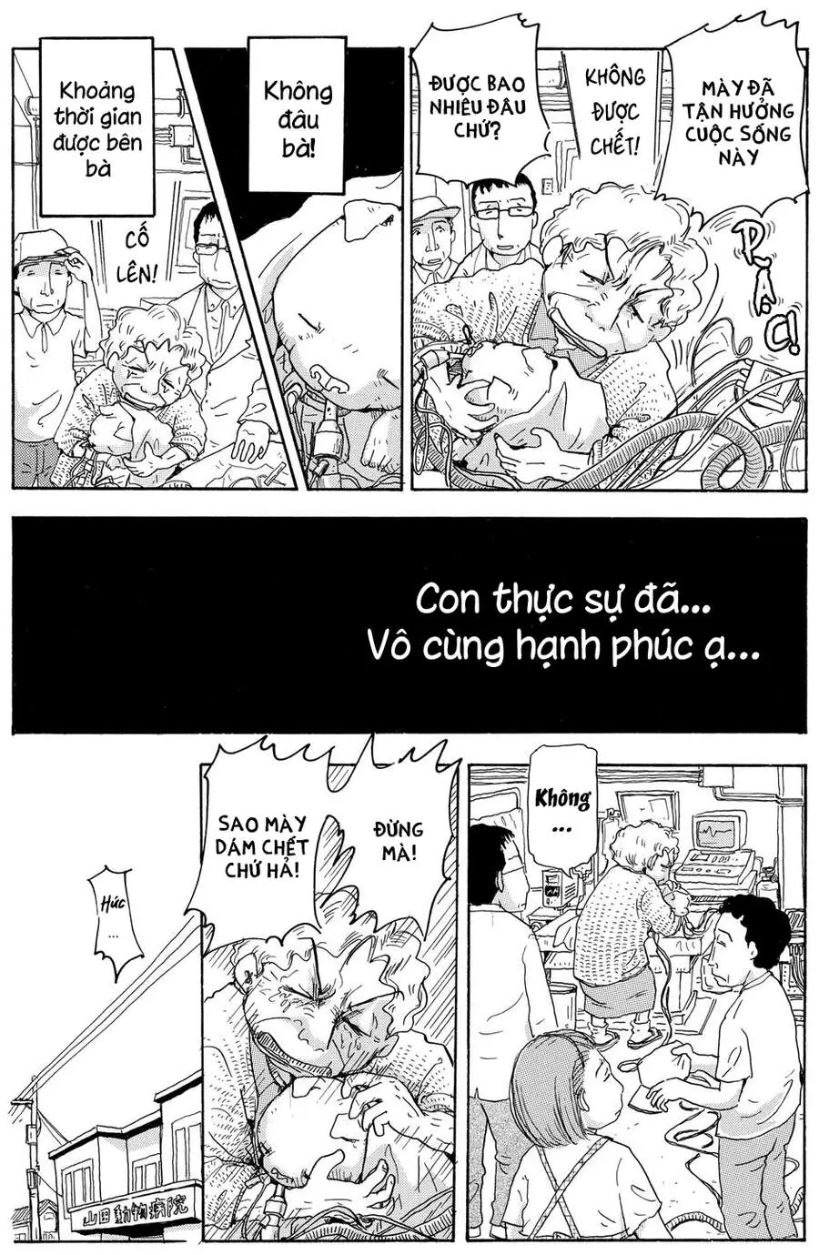 Chú Chó Gác Sao Chapter 8 - Trang 18
