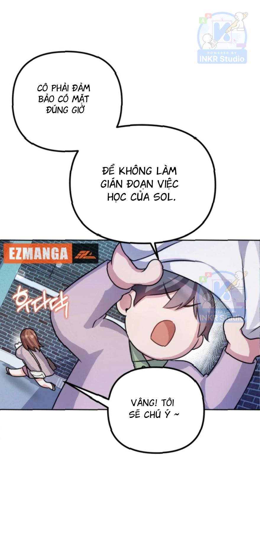 Chú Cún Con Đầy Nam Tính Chapter 1 - Trang 49